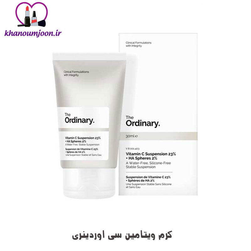 سرم سالیسیلیک اسید اوردینری salicylic acid قیمت و خرید+ خواص