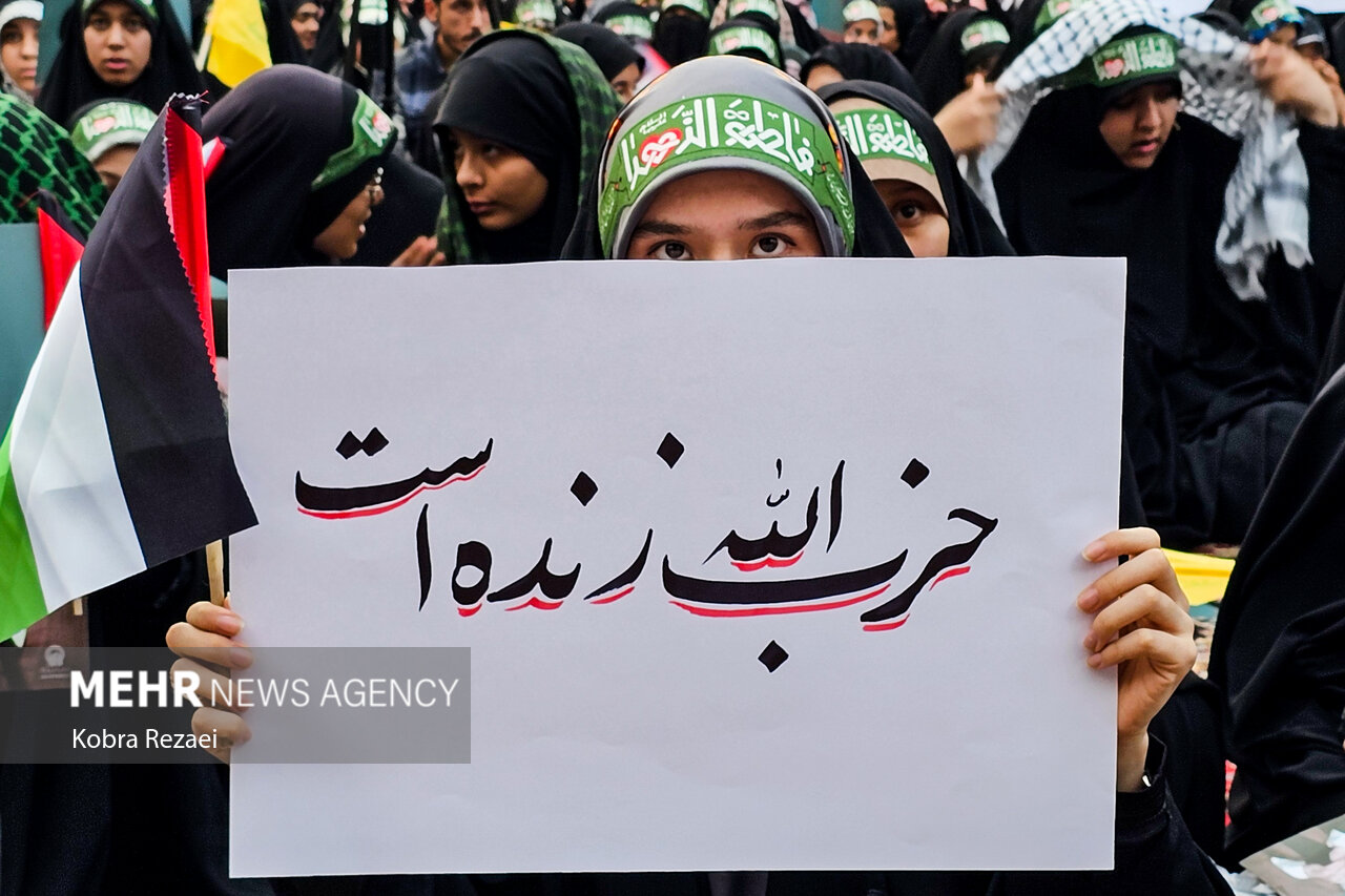 اجتماع بزرگ «حزب الله زنده است» در بابل برگزار می شود - خبرگزاری نشر روز | اخبار ایران و جهان