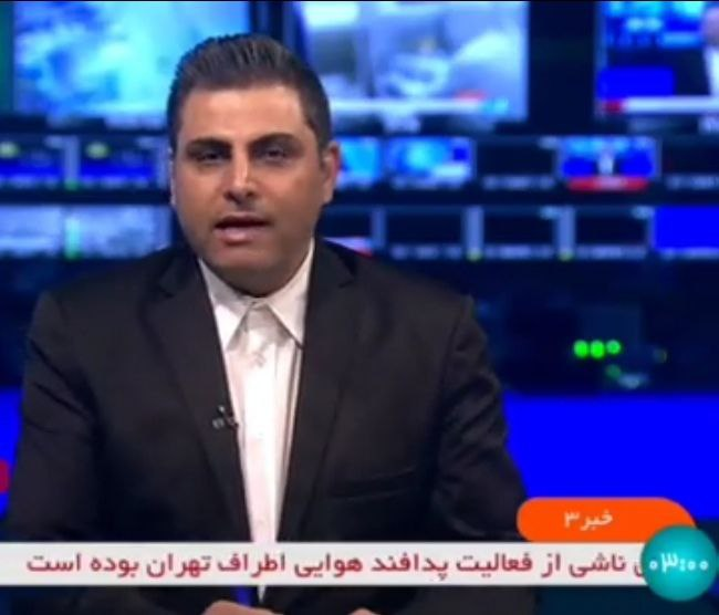 پدافند هوایی عامل صدای انفجارهای اطراف تهران/ خبری از آتش سوزی و حادثه منجر به امدارسانی نیست - خبرگزاری نشر روز | اخبار ایران و جهان