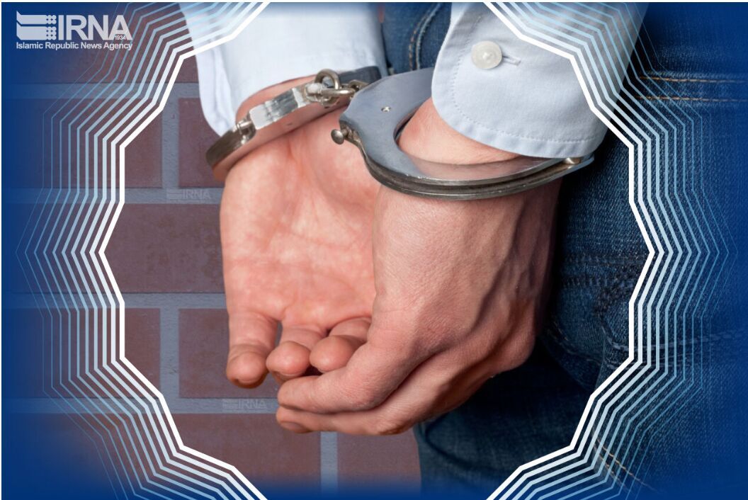 رمز ارز کلاهبردار رمز ارز دستگیر شد
