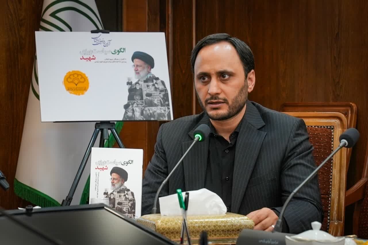 آیت الله رئیسی مکتبی که در آن رشد یافته را توسعه داد