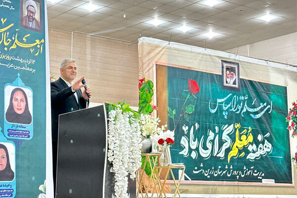 فرهنگیان برنامه ریزی دولت برای تأمین مسکن فرهنگیان