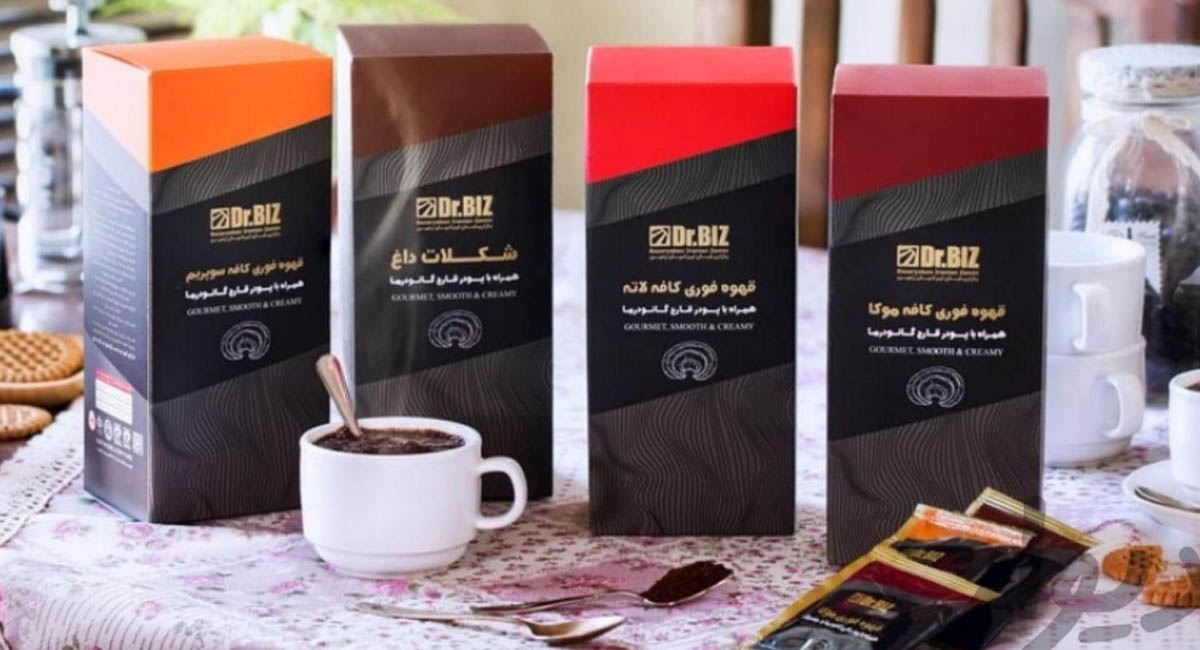 نحوه صحیح آماده&zwnj;سازی و مصرف قهوه گانودرما دکتر بیز