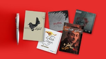 آشنایی با خدمات فروشگاه های پیشرو در زمینه کتاب زبان اصلی